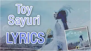 Toy (Acoustic) — Sayuri / Sub Español / English Sub / Romaji