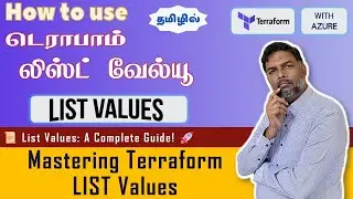 📜 Mastering Terraform List Values: A Complete Guide! 🚀 | லிஸ்ட் வேல்யூ