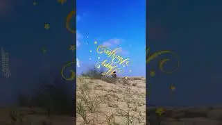 Jumping into the New Year in style!