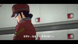 [ENG SUB] Evangelion Battlefields S03 - 