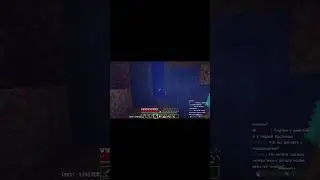 дайте утонуть