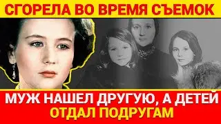 ТРАГЕДИЯ МИКАЭЛЫ ДРОЗДОВСКОЙ