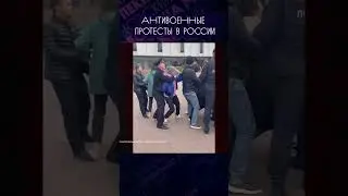 #НМДНИ