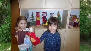 Фольклор