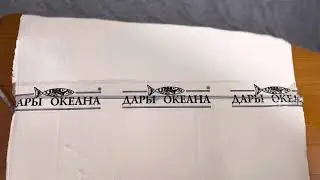 Стейки Атлантической форели