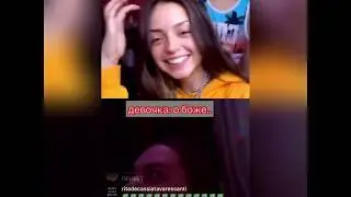 Nadya Yeremin ГОВОРИТ НА РУССКОМ ЯЗЫКЕ!! Надя русская? прямой эфир