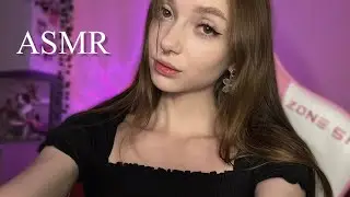 АСМР 🥰 ASMR помурлыкаю на ушко 💕 ИДЕМ К 100к