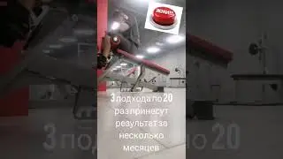 Прокачиваем рress