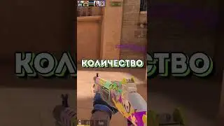 🧐Я ПРОВЕРИЛ ПОПУЛЯРНЫЕ МИФЫ В СТАНДОФФ 2 !