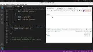 Разбор задачи на сайт исторических событий на JavaScript