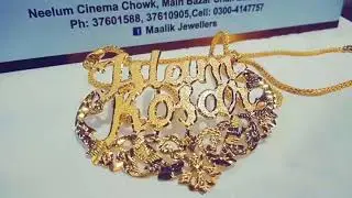 Gold name locket chain