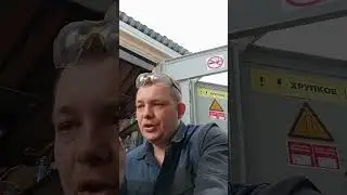 сверление толстого металла