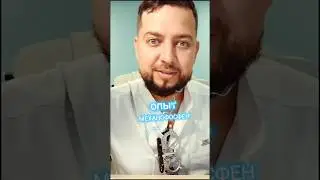 чудеса сетчатки 