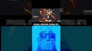 Рил: мое везение когда выходит обнова #genshinimpact #рек #актив #genshin #мем #клоринда #clorinda