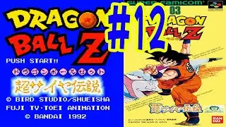 【クリア#105-12本目】【#12】【SFC】ドラゴンボールZ 超サイヤ伝説　クリア動画 【ギニュー特戦隊(擬き)の敵を多少選別して（５３万フリーザ戦のためにレベル上げ！）PART1 】