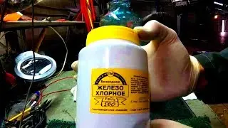 Chromium removal from plastics with ferric chloride