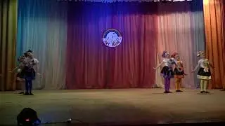 Танец 