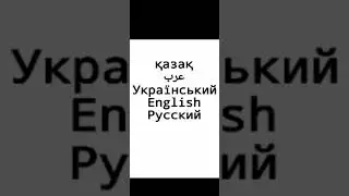 Игра от подписчика в Pocket Code 
