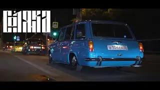 #SOLYANKA Первый СБОР и КРУИЗ по Краснодару 2020