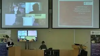 Зубковская Анастасия Александровна