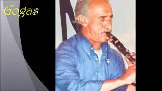 Πωγωνίσιο