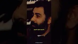 ئەحمەد کایا - ahmed kaya