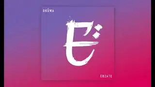 Saïho - ERZATE