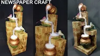 How to make newspaper waterfall showpiece | newspaper craft