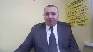Как отменить штраф по перегрузу грузового автомобиля