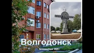 С Юбилеем Любимый Город