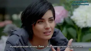 T S Репортаж