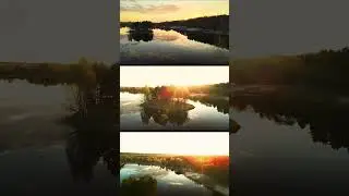 затишье
