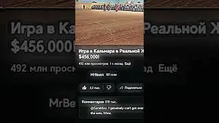 Это не шиномонтаж!! 