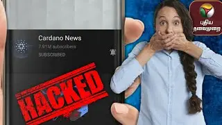 PuthiyaThalaimurai News Channel Hacked | Warning | Strong Your Secure | Tech Trending Tamil