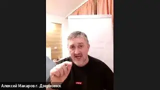 Система событий. 17 февраля 2022 г.