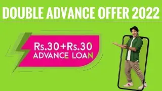 Zong double advance | Zong advance ka tarika | Zong double balance offer | 2022