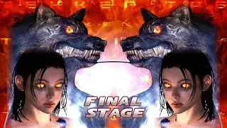 Tekken Tag Tournament - Unknown - EON