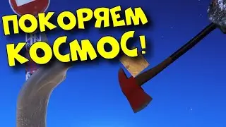 ДОЛБАННЫЕ ЛАМПОЧКИ!!!Прохождение Boxman's Struggle#4