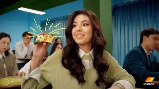 Two Bite (2024)