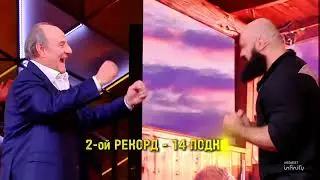 Казахстанский спортсмен Сергей Цырульников установил сразу три мировых рекорда.