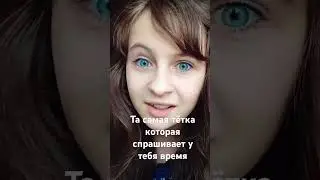 телеграм: #Lola_Pola
