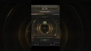ТОЧИМ ТАЛИСМАН СКОРОСТИ НА +7 Lineage 2 Essence 