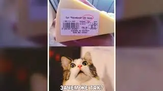 Неудачные покупки. #1