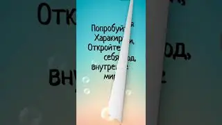 #анекдоты #фразы #shorts #короткие анекдоты