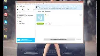 Фармер друзей в Skype by Vals