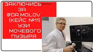 Конкурс 