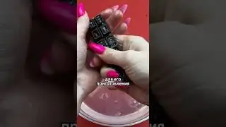 Это мыло очень похоже на настоящий шоколад | Выдумщики