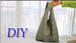 DIY 포켓 장바구니  💕  안감없는 친환경 에코백 만들기