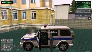 Нарушение