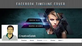 Photoshop CC Tutorial | Create Stylish Facebook Timeline Cover